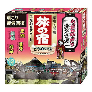 �N���V�G�@���̏h�@�������A�\�[�g�@25g×12�� ������