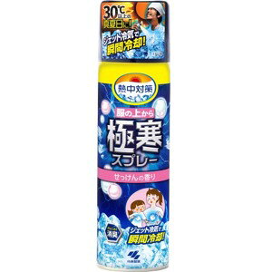 ѐ M΍ ̏ォɊXv[ ̍ 330ml