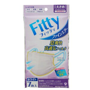 �ʐ�q�� �t�B�b�e�B Fitty �t�@�C���G�A�[�}�X�N�@�z���C�g�@���傫�߃T�C�Y�@7��