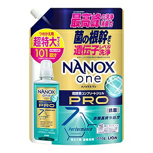 ���C�I���@�i�m�b�N�X �����iNANOX one�jPRO �v���߂����@������1010g