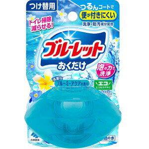 ѐ t̃u[bg ւpu[~[ANA̍70ml