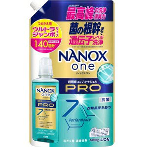 ���C�I�� NANOXone PRO �i�m�b�N�X���� �v�� �E���g���W�����{1400g
