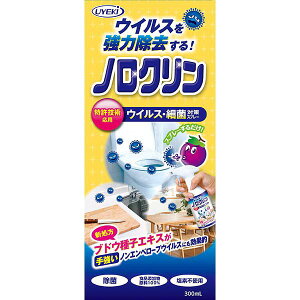 UYEKI �m���N���� �E�B���X�E�׋ۑ΍�X�v���[ 300ml