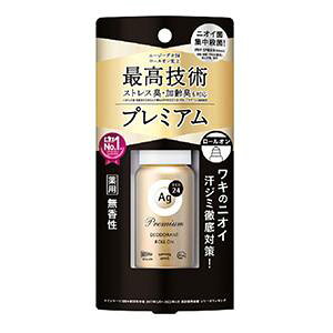 t@CgDfC G[W[fI24 v~AfIhg[I 40ml