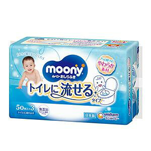 j`[ [j[ ӂ炩ӂgCɗ ߂50×3