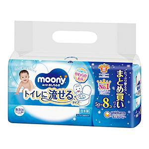 j`[ [j[ ӂ炩ӂ߂50×8