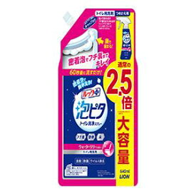 ライオン ルックプラス 泡ピタ トイレ洗浄スプレー ウォーターリリーつめかえ大容量640ml