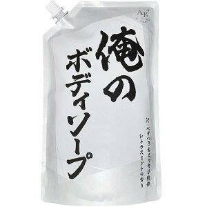 ~cGC sA{fB ̃{fB\[v  800ml