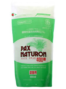 z pbNXi` 400 l֗p 900ml