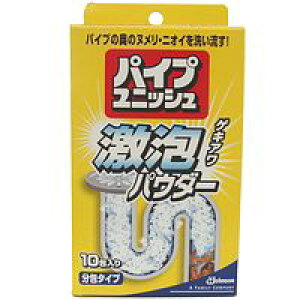 W\ pCvjbV ApE_[ 10 ^Cv