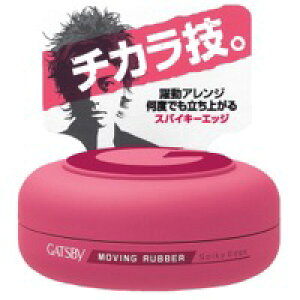 }_ Mcr[ [rOo[ XpCL[GbW 80g