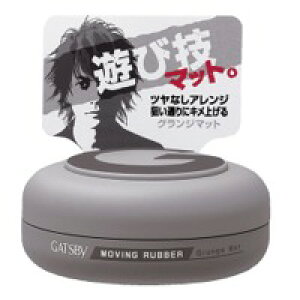 }_ Mcr[ [rOo[ OW}bg 80g