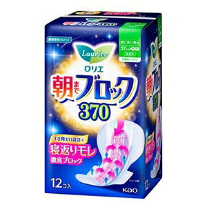 �ԉ� �����G ���܂Ńu���b�N370 12��