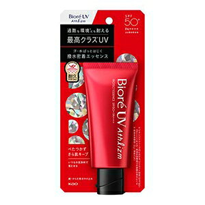 ԉ rIUVAXY veNgGbZX 70g SPF50+EPA++++