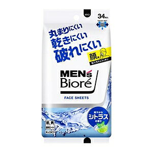 ԉ YrI tFCXV[g VgX̍34