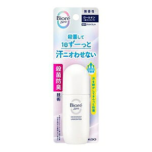 �ԉ� �r�I��Zero ��p�f�I�h�����g���[���I�� ������40ml