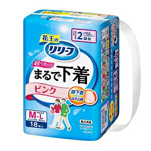 ԉ [t pc^Cv ܂ŉ2񕪃sNM18