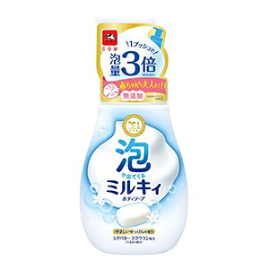 Ό ~LB {fB\[v ̍|vt550ml