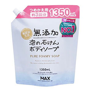 }bNX Y A̐΂{fB\[v ߂ e 1350ml