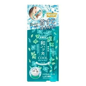 コスメテックスローランド 潤素肌 和ハッカ 冷んやり ロールオン ヒンヤリジェリー15g