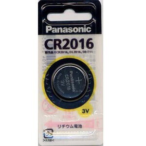 pi\jbN RC``Edr CR2016P