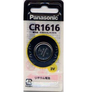 �p�i�\�j�b�N �R�C���`���`�E���d�r CR1616P