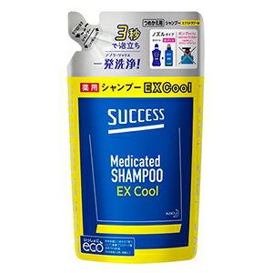 ԉ TNZXpVv[ GNXgN[ ߂p320ml