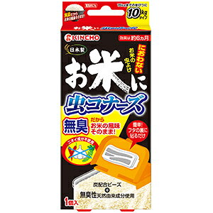 キッチン雑貨 消耗品 虫コナーズ キッチン雑貨 消耗品の人気商品 通販 価格比較 価格 Com キッチン雑貨 消耗品 虫コナーズ キッチン雑貨 消耗品の人気商品 通販 価格比較 価格 Com