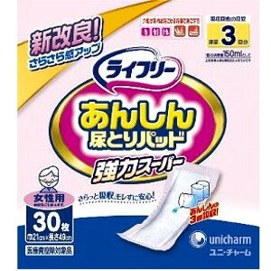 j`[ Ct[ AƂpbhX[p[ p 30