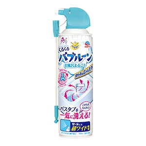 A[X 炭ns 邭ou[ C܂邲 AXv[360ml