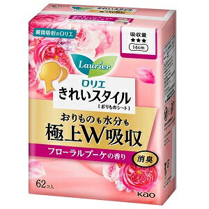 ԉ G ꂢX^C ɏWz t[u[P̍ 62