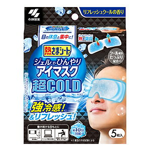 ѐ M܃WFłЂAC}XN COLD5