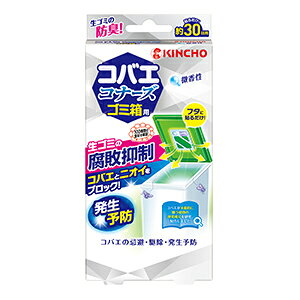 {e L`E RoGRi[Y S~p s}W  1