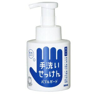 V{ʐ΂ ouK[h nh\[v Y 300ml