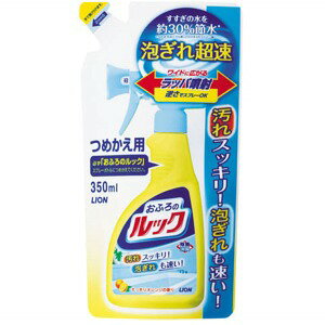 ライオン おふろのルック つめかえ用 350ml
