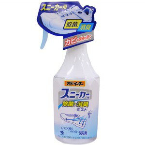 ѐ IhC[^[ Xj[J[pہEL~Xg 250ml