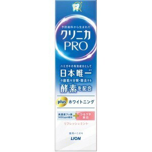 CI NjJPRO zCgjOn~KL tbV~g95g