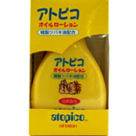 大島椿 アトピコ オイルローション 120ml