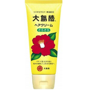 哇 wAN[ 炳 160g