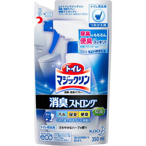 ԉ gC}WbN LXv[ LXgO n[u̍ ߂p 350ml