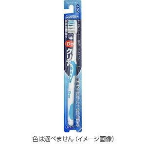 TX^[ DoNA nuV RpNg ӂ 1{