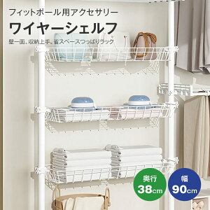 yzCgzC[VFt ˂nK[bNpANZT[ I tBbg|[ ς bN N[[bg ˂ [ ǖʎ[ ˂ X CeA [Ƌ 