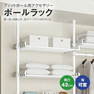 B.Friday 20%OFF + P5{yzCgz|[bN ˂nK[bNpANZT[ I Lk tBbg|[ ς bN N[[bg ˂ [ ˂ X Ce