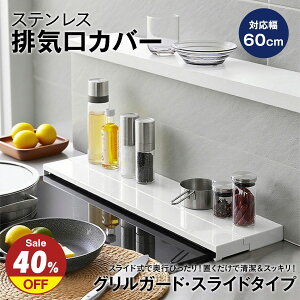 ő40%OFF + P5{ sLkrCJo[ 60cmRp rC Jo[ 60cm 75cm s Lk tbg RbN O Jo[ Lb` h~ ͂  RJo[ KXR