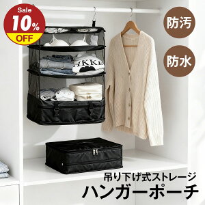 }\10%OFF+P5{ ݂艺[ N[[bg ߗ oX^I ݉[ nK[bN k gx|[` BOX 3i s |[` kobO gxObY [|[` N[[