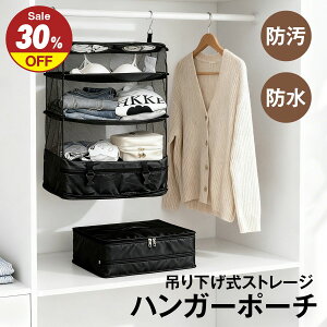 Z[ő30%OFF + P5{ ݂艺[ N[[bg ߗ oX^I ݉[ nK[bN k gx|[` BOX 3i s |[` kobO gxObY [|[` N[