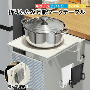 ܂肽 Lb` Ƒ ⏕e[u ^InK[t ^I| T|[ge[u ~je[u Lb`[ ȃXy[X bN uI ⏕ ƃXy[Xg Lb