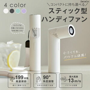 �X�e�B�b�N�^�C�v �n���f�B�t�@�� �g�ѐ�@ ���^ �y�� �[�d�� 3000mAh USB Type-C �p�x���� ��� �莝�� ��|���Ή� �X�e�B�b�N�^ �����^�[�{ �~�j��@ ���� 4�F �� �ʋ� �ʊw