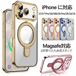 yV30%OFFziPhone 17 17pro 16 16E P[XV[Y&VFoII iPhone16pro iPhone 15 14 13P[X MagSafeΉ X^h NA  X}zP[X Sʕی ČRϏՌ Ռz CX[d