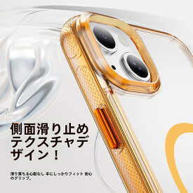iPhone15/16/17 ケース MagSafe対応 透明クリア 黄ばみ防止 耐衝撃 滑り止め 側面テクスチャ レンズ保護 画面保護 軽量 ワイヤレス充電対応 スマホケース
